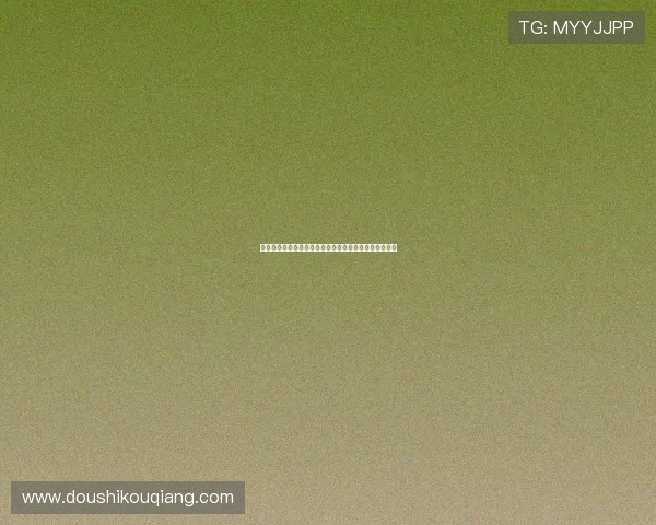 费内巴切辟谣穆帅索要高额奖金传闻否认存在封口费言论