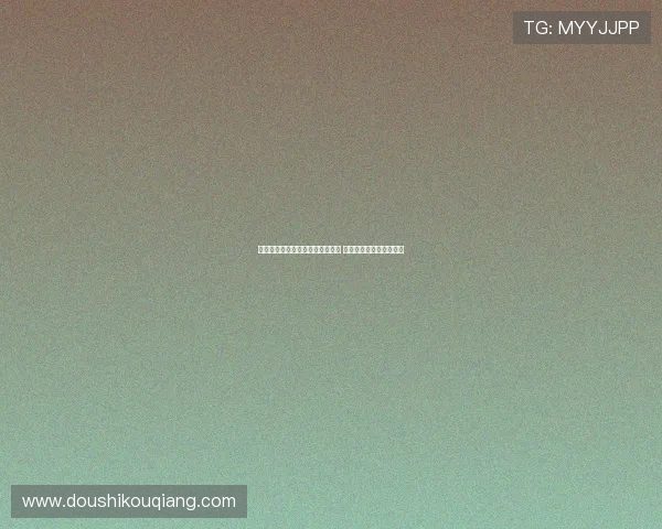 迪马济奥：若罗马找到合适替代者 米兰仍可能租借多夫比克