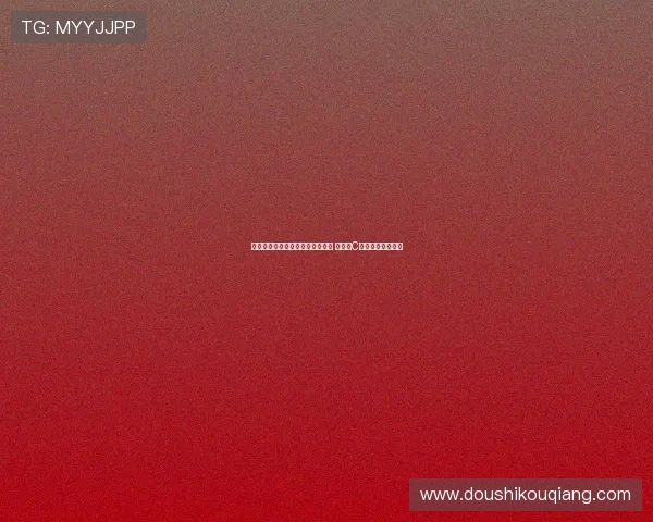 贝尔萨:亚马尔梅西能过掉所有人 姆巴佩C罗需队友传球配合 贝尔萨:亚马尔梅西能过掉所有人 姆巴佩C罗需队友传球配合