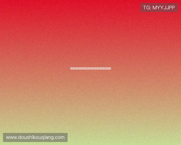 马特乌斯质疑孔帕尼坚持重用老将尽管他们状态低迷表现欠佳