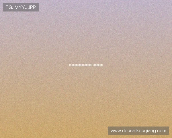 温家宝回忆申花球迷支持时心情复杂 谢场时感慨万千