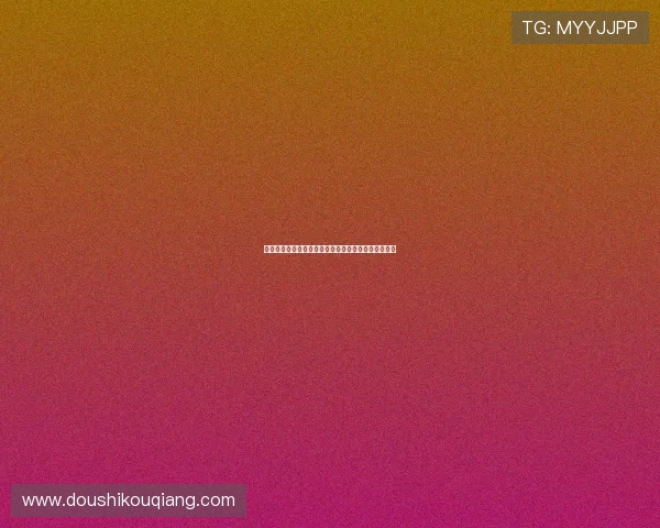 德媒：拜仁高层愿意为诺伊尔续约提供支持并不会阻拦