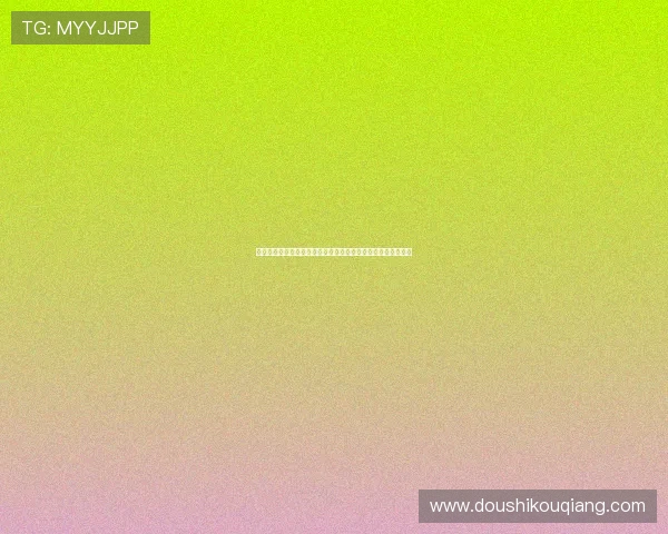 德雷森表示与富裕俱乐部竞争能激发球队斗志展现独特求胜精神 德雷森表示与富裕俱乐部竞争能激发球队斗志展现独特求胜精神