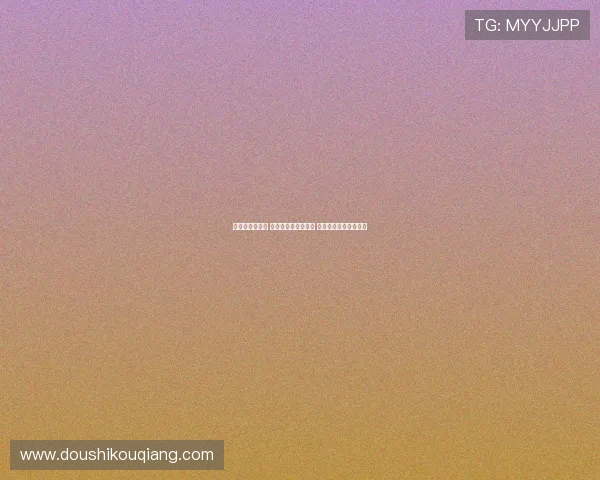 巴萨迎战埃尔切 亚马尔拉什福德首发 卡萨多阿劳霍携手出战