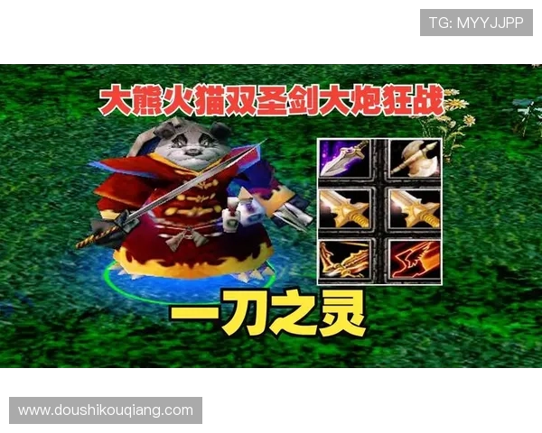 DOTA1中有哪些必备的实用装备？