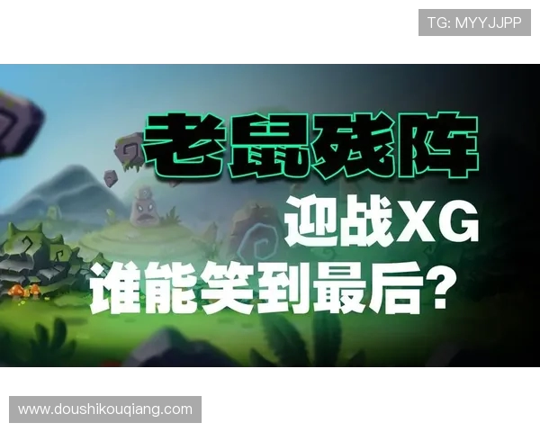 从“弃将”到冠军，MOUZ是如何在PGL瓦拉几亚S6上演逆袭奇迹的？